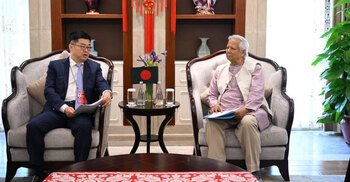 CEXIM Chairman meets Chief Adviser