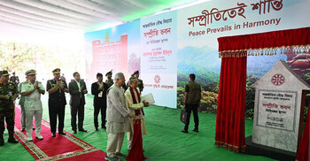 Yunus lays foundation stone of Sampriti Bhaban