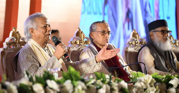 Pahela Baishakh symbol of harmony in Bangladesh: Yunus