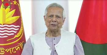 SC dismisses graft case against Yunus