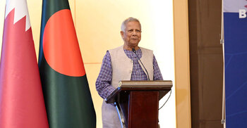 Yunus urges Qatari investors to invest in Bangladesh