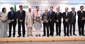 Yunus urges Japan, its entrepreneurs to join hands in building 'New Bangladesh'