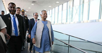 Yunus reaches New York to attend 80th UNGA session