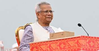 Will move forward to Feb polls with this tune of unity: Yunus tells politicians