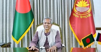 বৃহস্পতিবার জাতির উদ্দেশে ভাষণ দেবেন প্রধান উপদেষ্টা