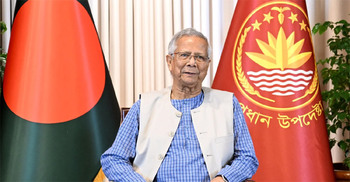 Yunus calls for unity, protection of youth, peaceful polls