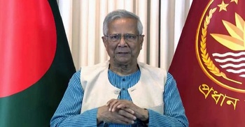 Yunus urges countrymen to cast “Yes” vote in referendum