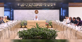 Yunus directs prevention of skill dev certification fraud