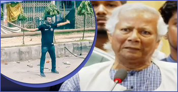 Yunus breaks down remembering Abu Sayeed