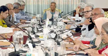 Advisory Council nods repealing Mujib family security law