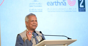 Bangladesh wants to be beacon of hope for the world: Yunus