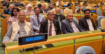 Netanyahu's UNGA speech preceded Bangladesh delegation’s entrance
