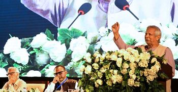 Yunus calls on students, teachers to contribute for advancing science