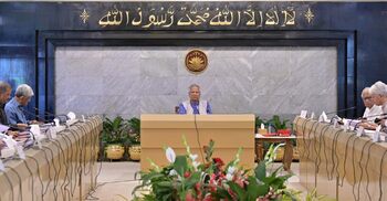 Yunus orders market monitoring to keep commodity prices stable