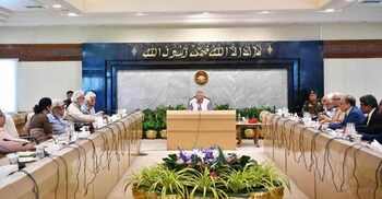 Yunus meets heads of reform commissions