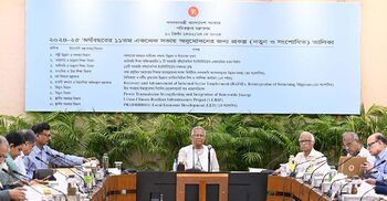 We’ve to fulfil the assigned duties overcoming obstacles: Yunus