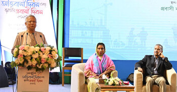 Yunus flags fake documents as threat to overseas employment