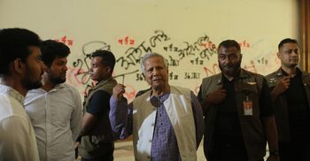 Yunus orders expediting construction of museum at Ganabhaban