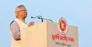 July Charter signing start of ‘New Bangladesh’: Yunus