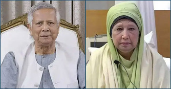 Yunus seeks prayers for Khaleda’s recovery