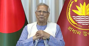 ‘July Charter’ nears finalisation: Yunus