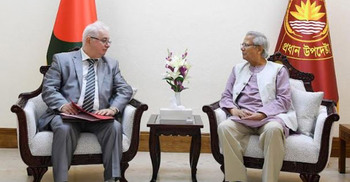 Yunus seeks more Russian investment