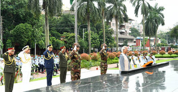 Yunus pays tribute to fallen armed forces members