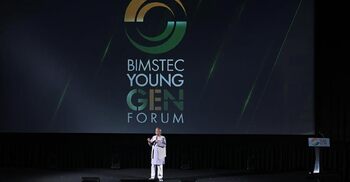 Yunus urges youths to build themselves as three-zero persons