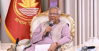 পার্বত্য এলাকায় ইন্টারনেট সেবা না পৌঁছানোয় আমরা ক্ষমাপ্রার্থী