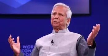 মাইলস্টোন ট্র্যাজেডি: ইউনূসসহ ১৬ জনের বিরুদ্ধে মামলার আবেদন