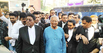 Charges framed against Dr Yunus in money embezzlement case