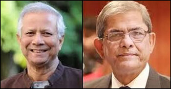 BNP to hold meeting with Chief Adviser this afternoon