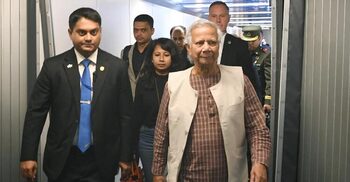 Yunus arrives in New York