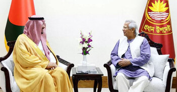 Yunus seeks robust Saudi investment in Bangladesh