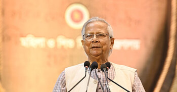 Yunus laments absence of another Begum Rokeya in 100 years