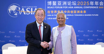 Yunus seeks Ban Ki-moon’s support for democratic transition
