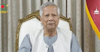 Election likely between late 2025 and early 2026: Yunus
