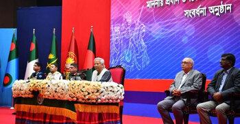 We want to establish the idea of equality: Yunus