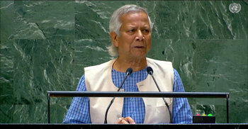 Dhaka ready to work with int’l community for Rohingya repatriation: Yunus