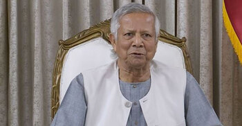 ‘National Consensus Building Commission’ to be formed soon: CA