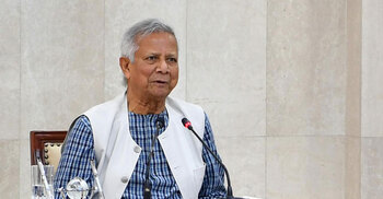 Petition filed to initiate case against Yunus, 15 others