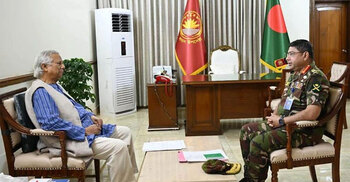 Army chief briefs CA on Eid security measures