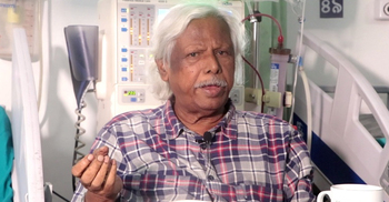 Dr Zafrullah Chowdhury on life support