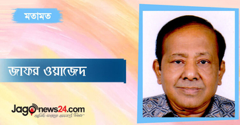 বাংলাদেশের প্রথম সরকারের শপথ গ্রহণের মাহেন্দ্রক্ষণ