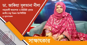 স্ক্রিনে তাকিয়ে থাকলে চোখের পানি দ্রুত শুকিয়ে যায়