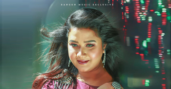 স্বনামে ঝিলিকের গান