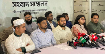 গডফাদার-সন্ত্রাসীরাই এমপি হয় এই ধারণা আমরা ভাঙবো: তাসনিম জারা