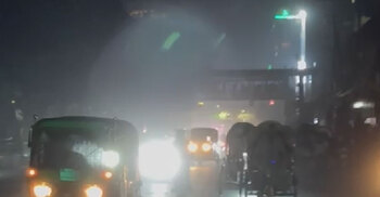 ধানমন্ডি ৩২ এ সড়কের একাংশ যান চলাচলের জন্য খুলে দেয়া হয়েছে