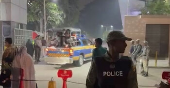 এভারকেয়ারে আইজিপির গাড়িবহর