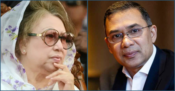 খালেদা জিয়া ও তারেক রহমানের খালাসের পূর্ণাঙ্গ রায় প্রকাশ